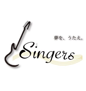 singers